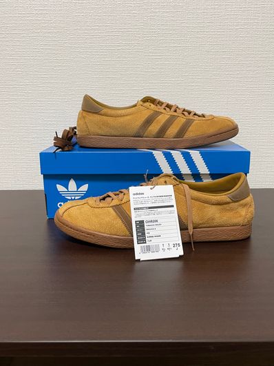 adidas Tobacco Gruen "Wild Brown"