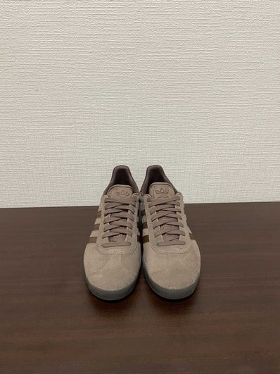 adidas Gazelle "Earth Straighter/Brown/Gum"