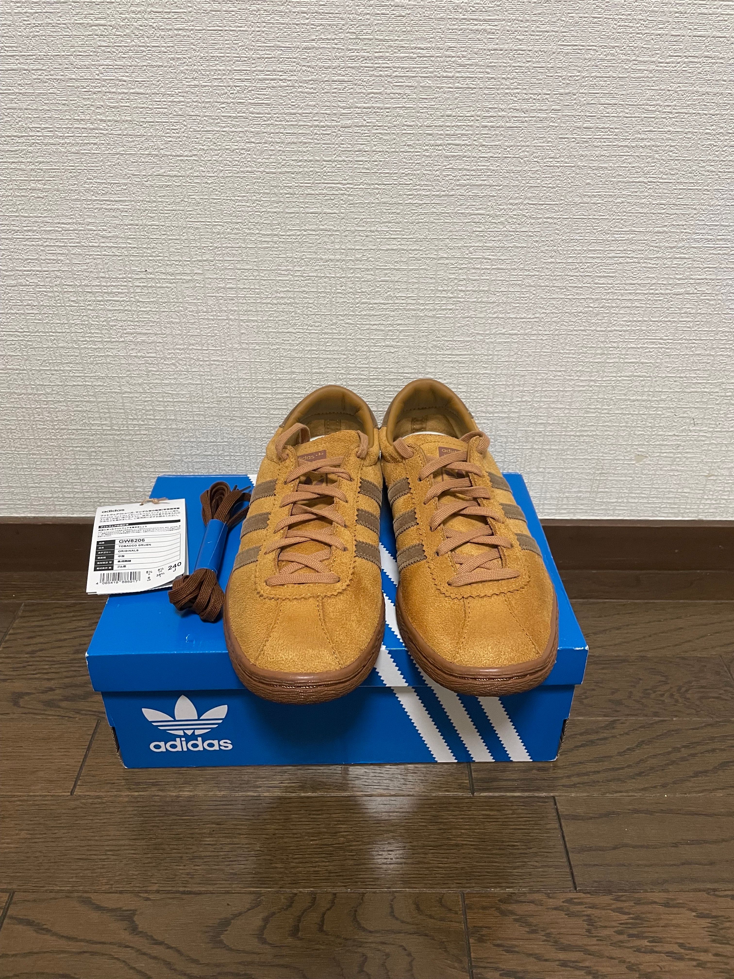 adidas Tobacco Gruen "Wild Brown"