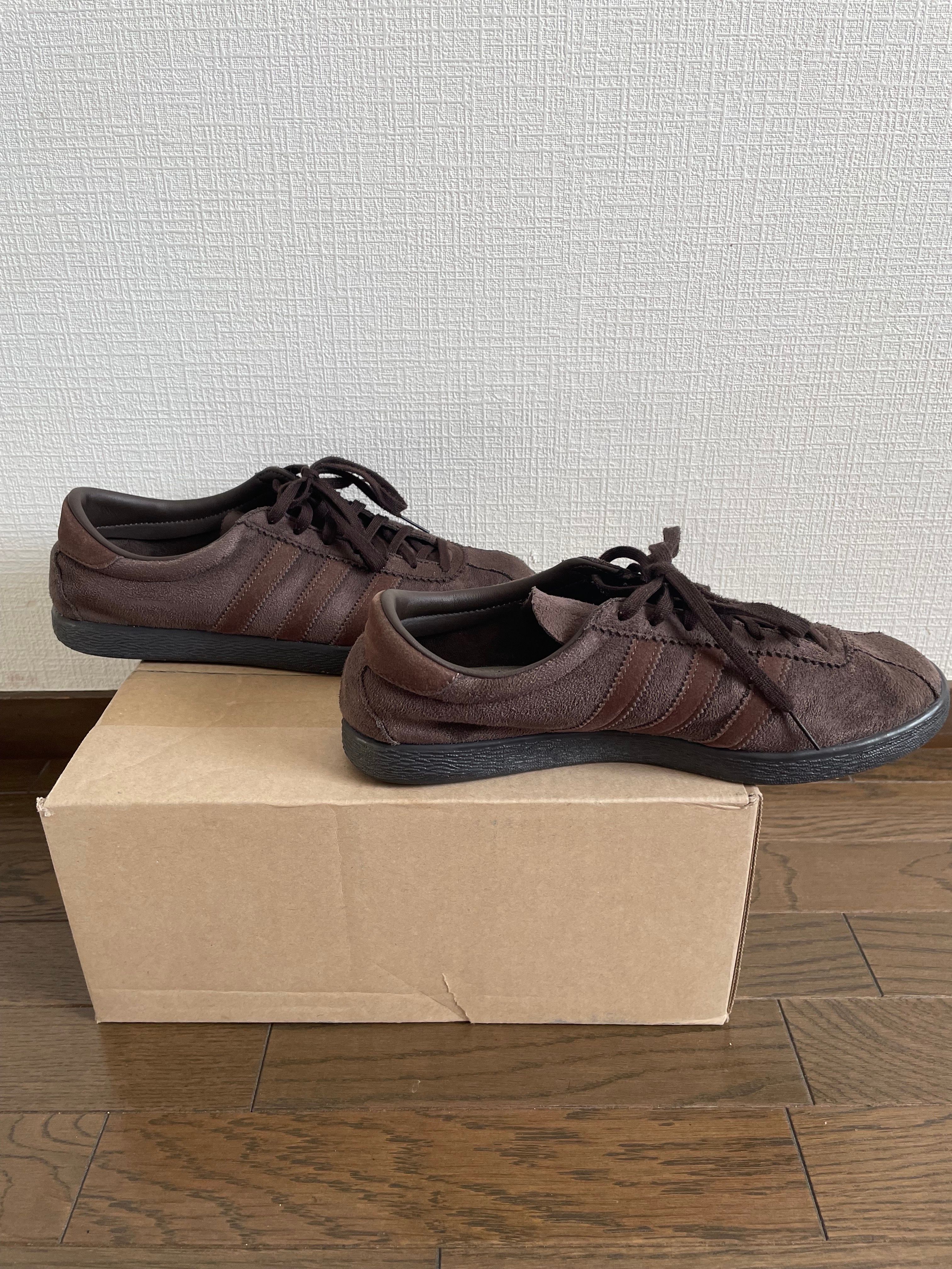 adidas Tobacco Gruen "Dark Brown"