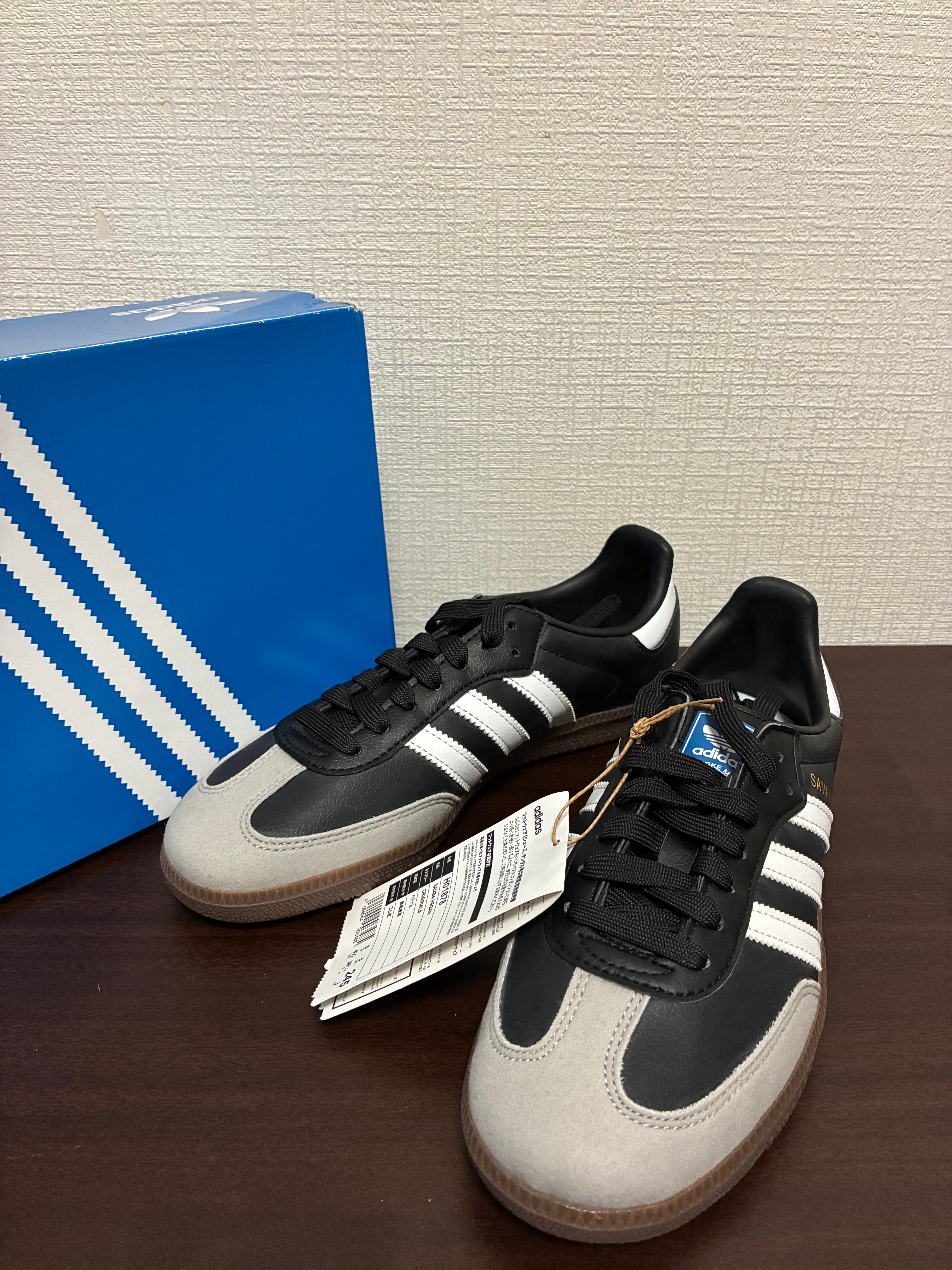 adidas Samba Vegan "Core Black"