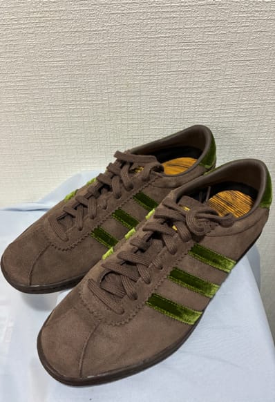 atmos × adidas Tobacco "Nenrin"