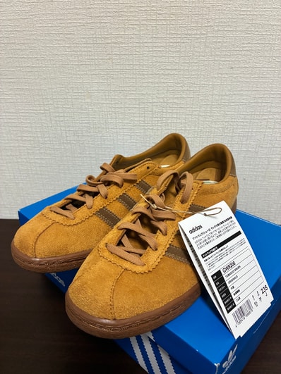 adidas Tobacco Gruen "Wild Brown"
