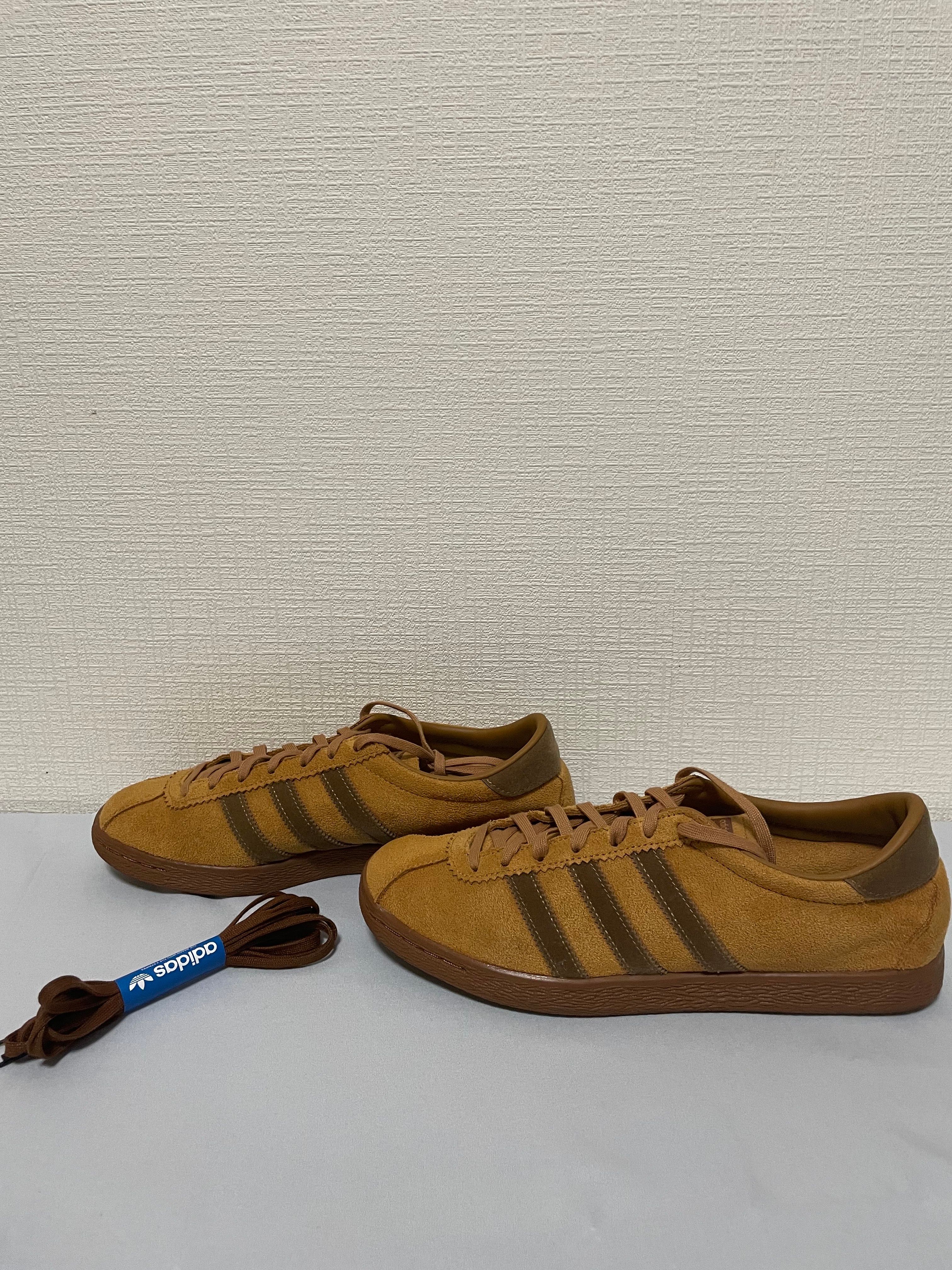 adidas Tobacco Gruen "Wild Brown"
