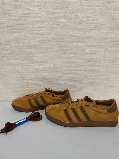 adidas Tobacco Gruen "Wild Brown"