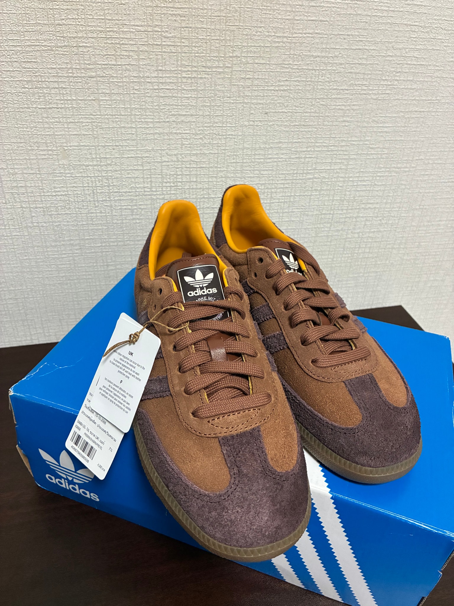 adidas Samba OG TAL "Preloved Brown/Shadow Brown/Preloved Yellow"