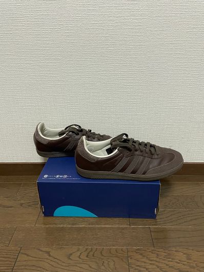 adidas Samba "Brown"