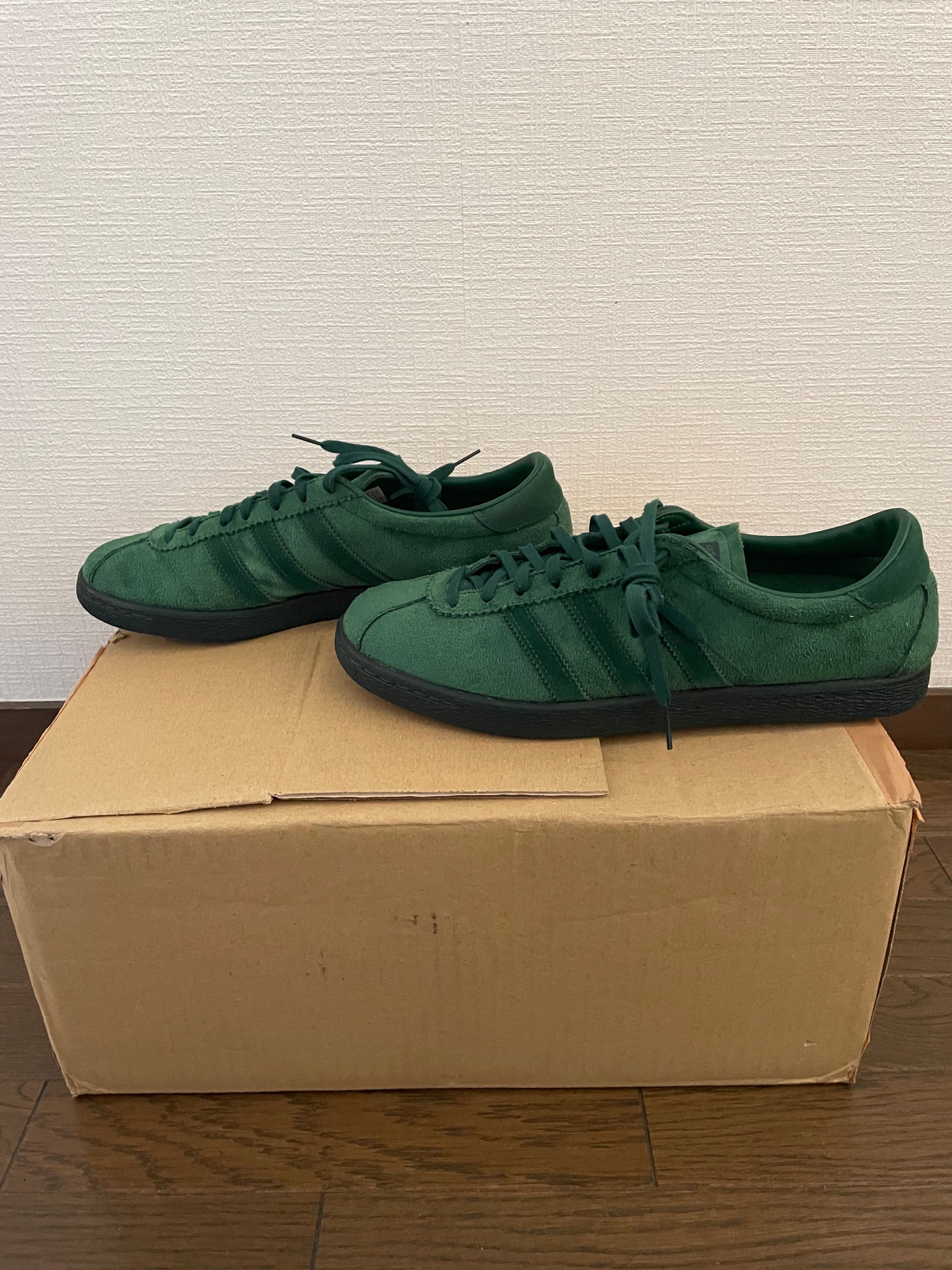 adidas Tobacco Gruen "Dark Green"