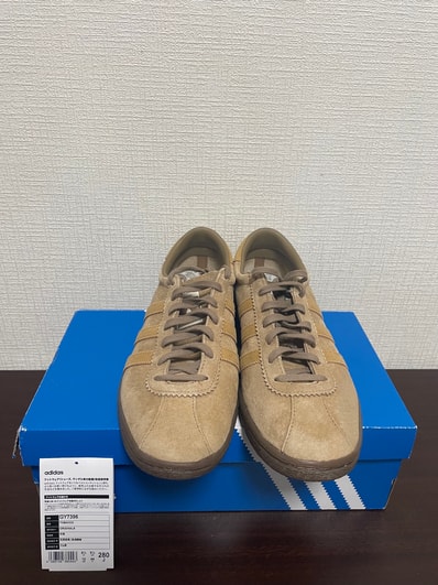 adidas Tobacco "Pantone/Mesa/Gum"