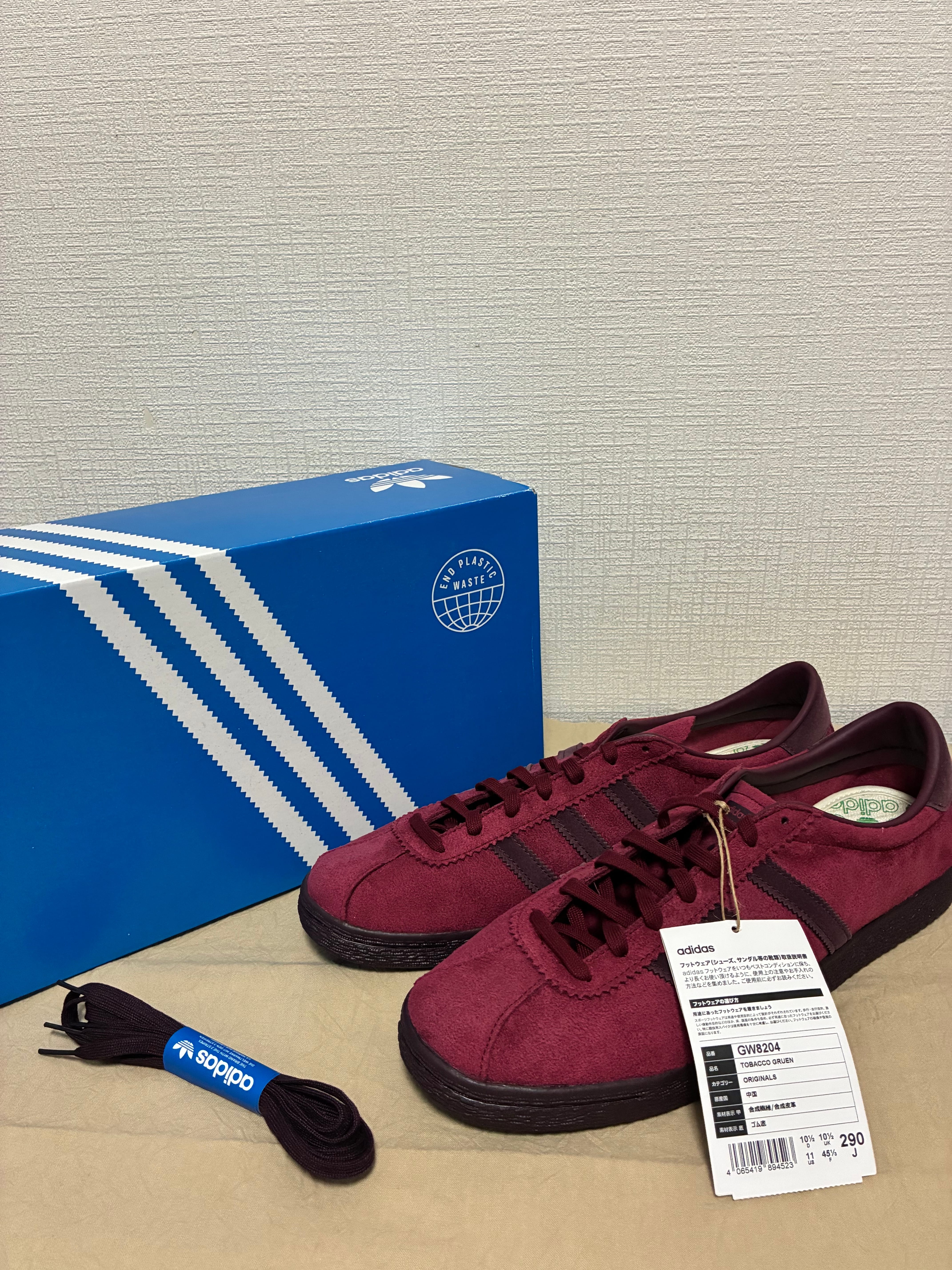 adidas Tobacco Gruen "College Burgundy"