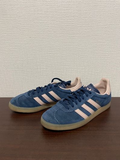 adidas Gazelle "Night Indigo/Wonder Taupe/Gum"