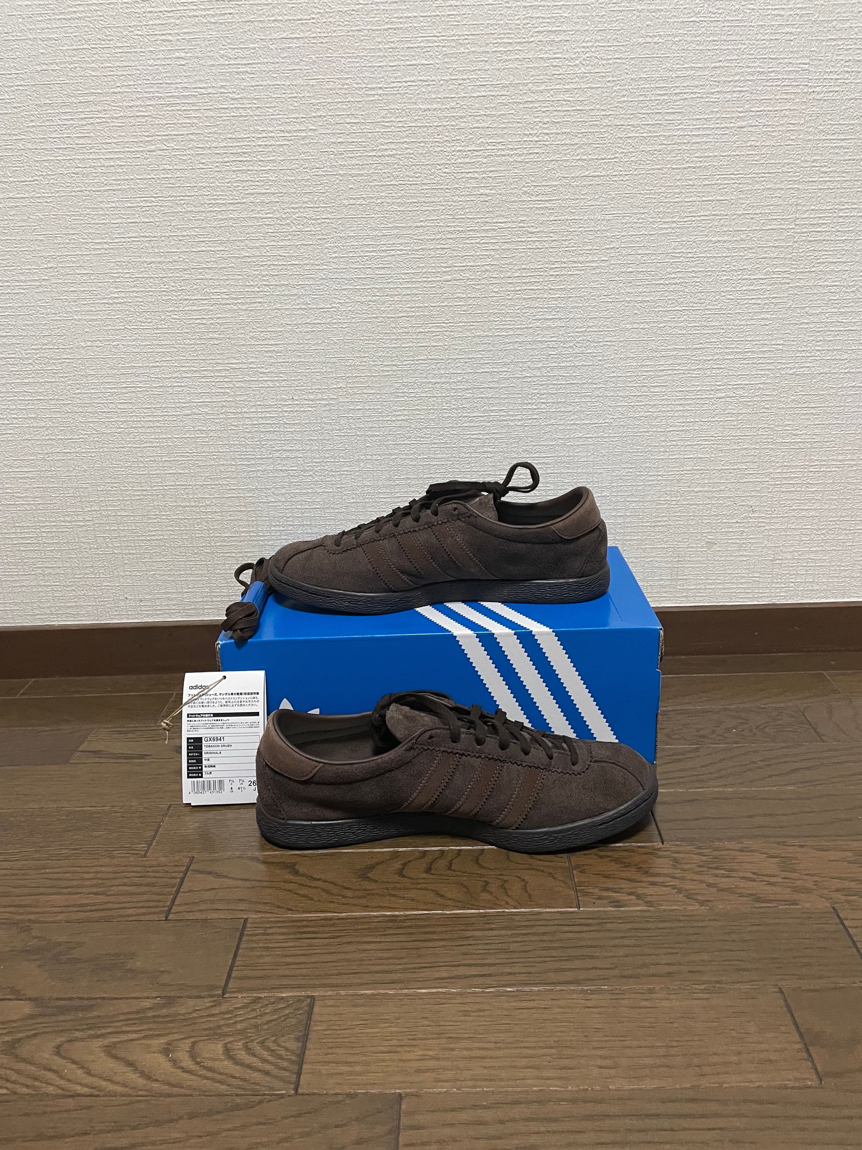 adidas Tobacco Gruen "Dark Brown"