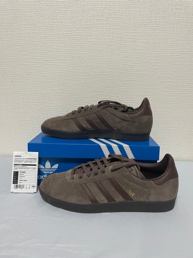 adidas Gazelle "Earth Straighter/Brown/Gum"