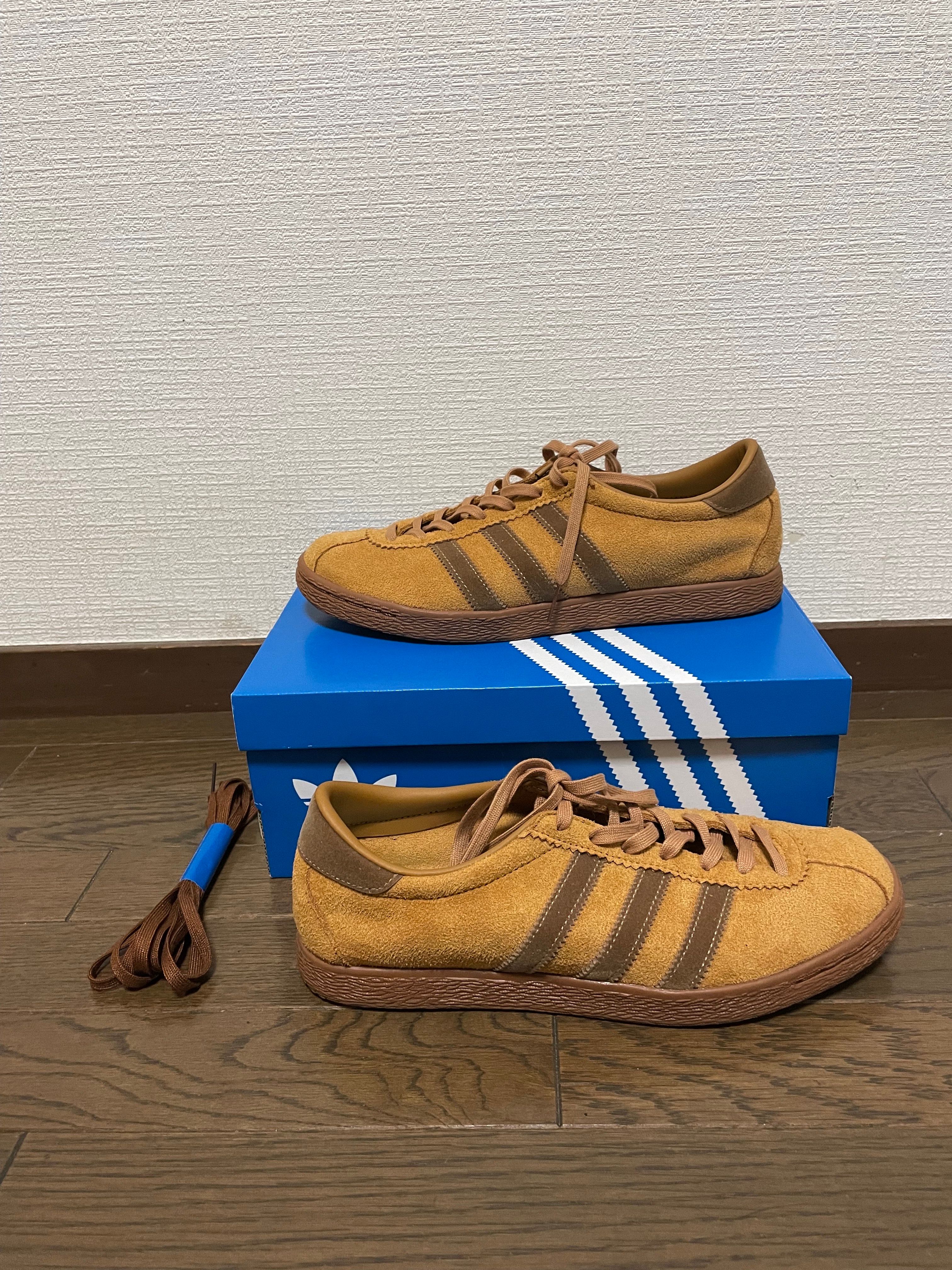 adidas Tobacco Gruen "Wild Brown"