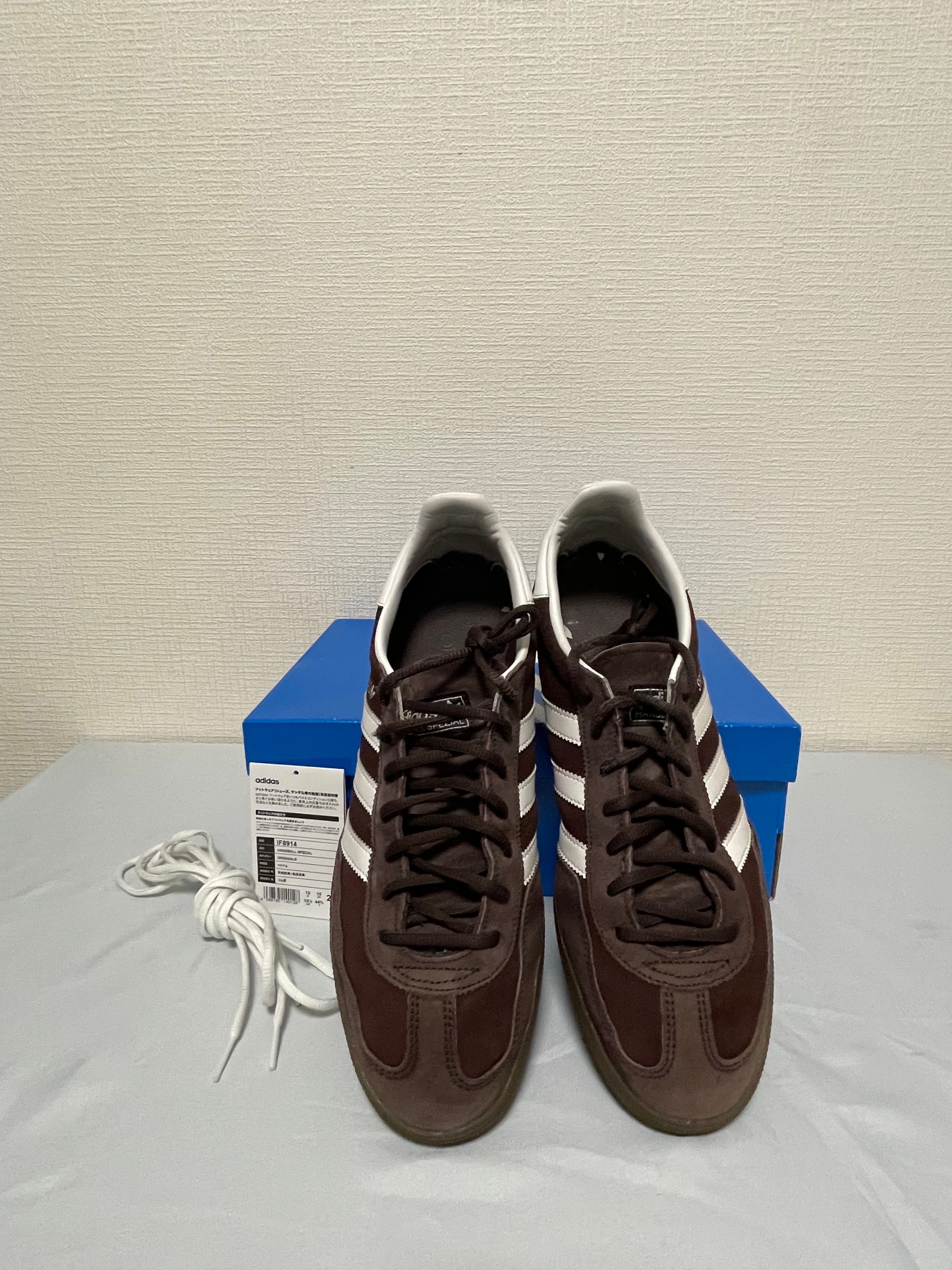 adidas Handball Spezial "Shadow Brown/Footwear White/Gum"