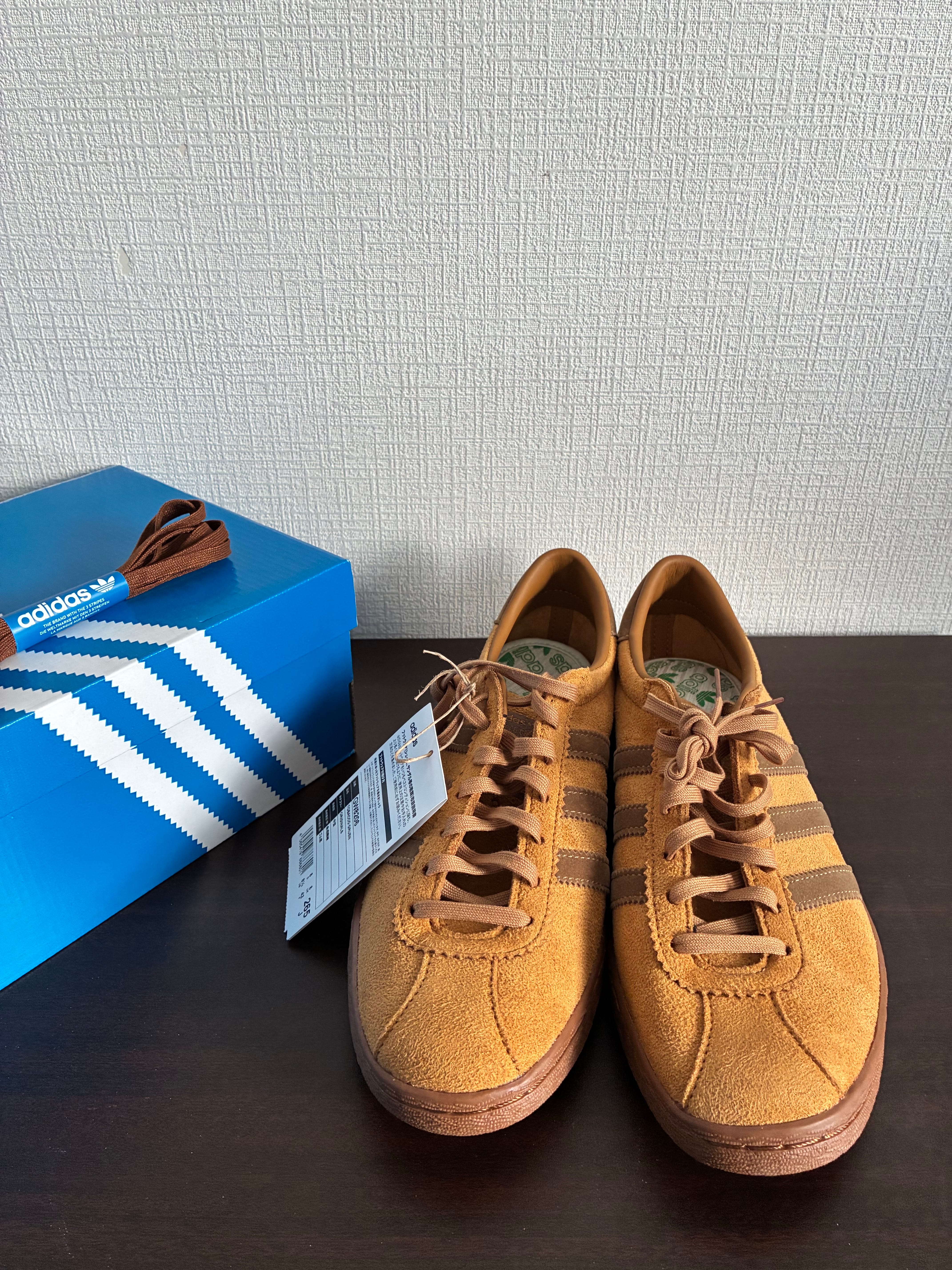 adidas Tobacco Gruen "Wild Brown"