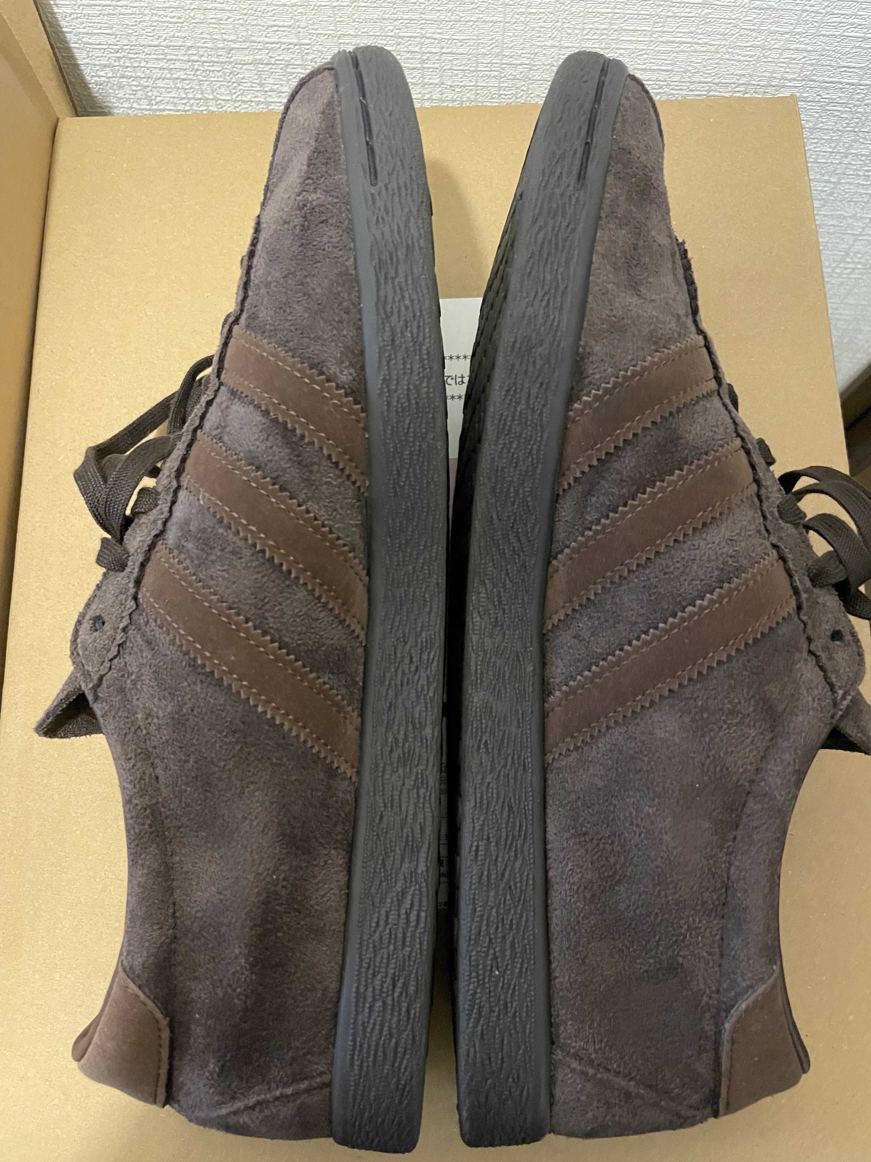 adidas Tobacco Gruen "Dark Brown"