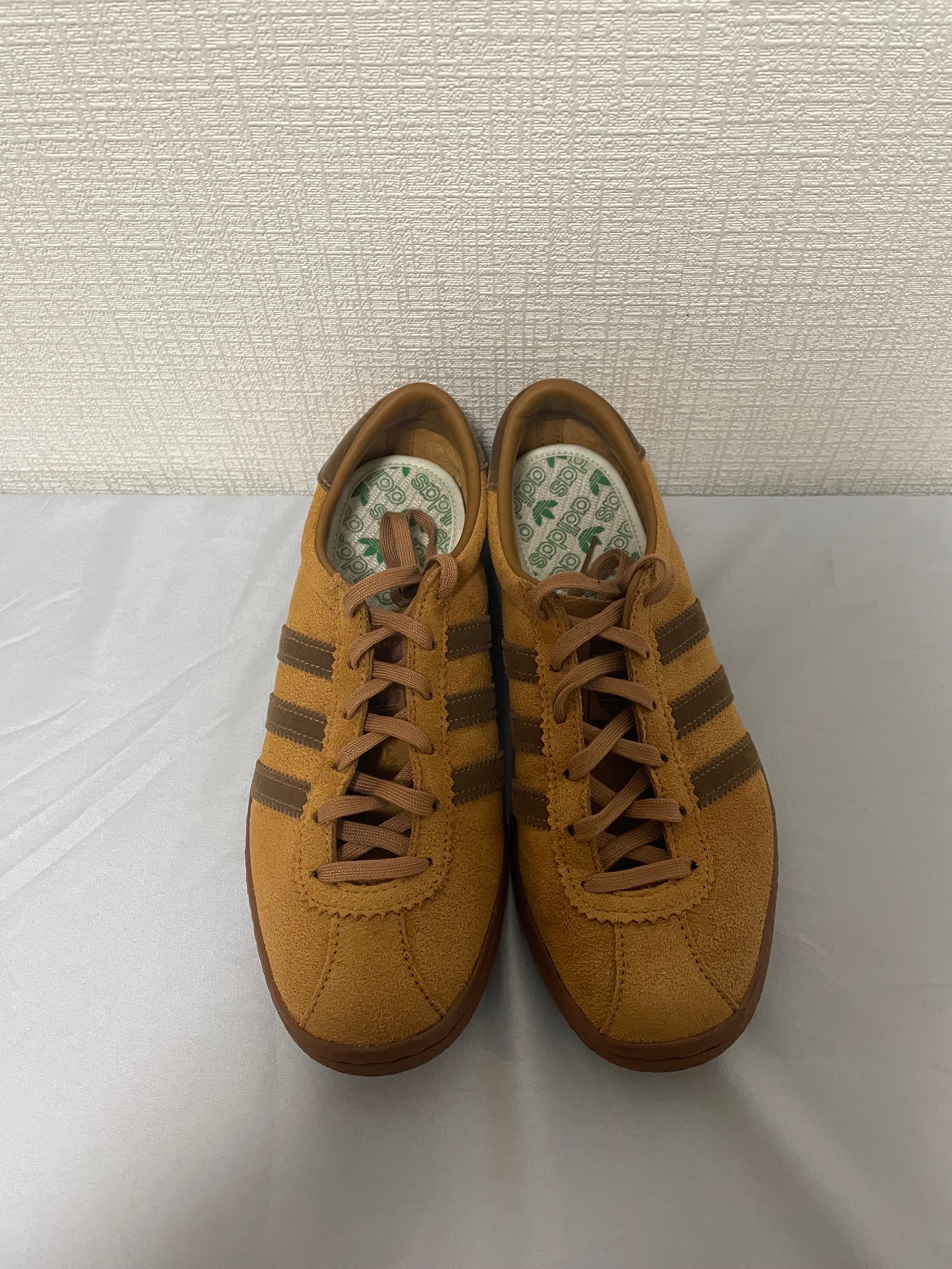 adidas Tobacco Gruen "Wild Brown"