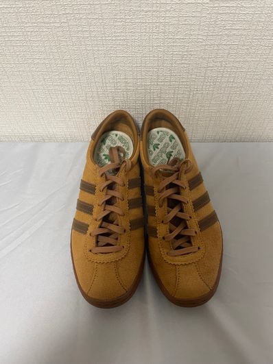 adidas Tobacco Gruen "Wild Brown"