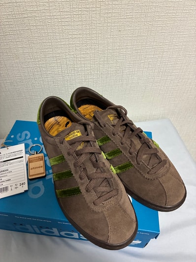 atmos × adidas Tobacco "Nenrin"