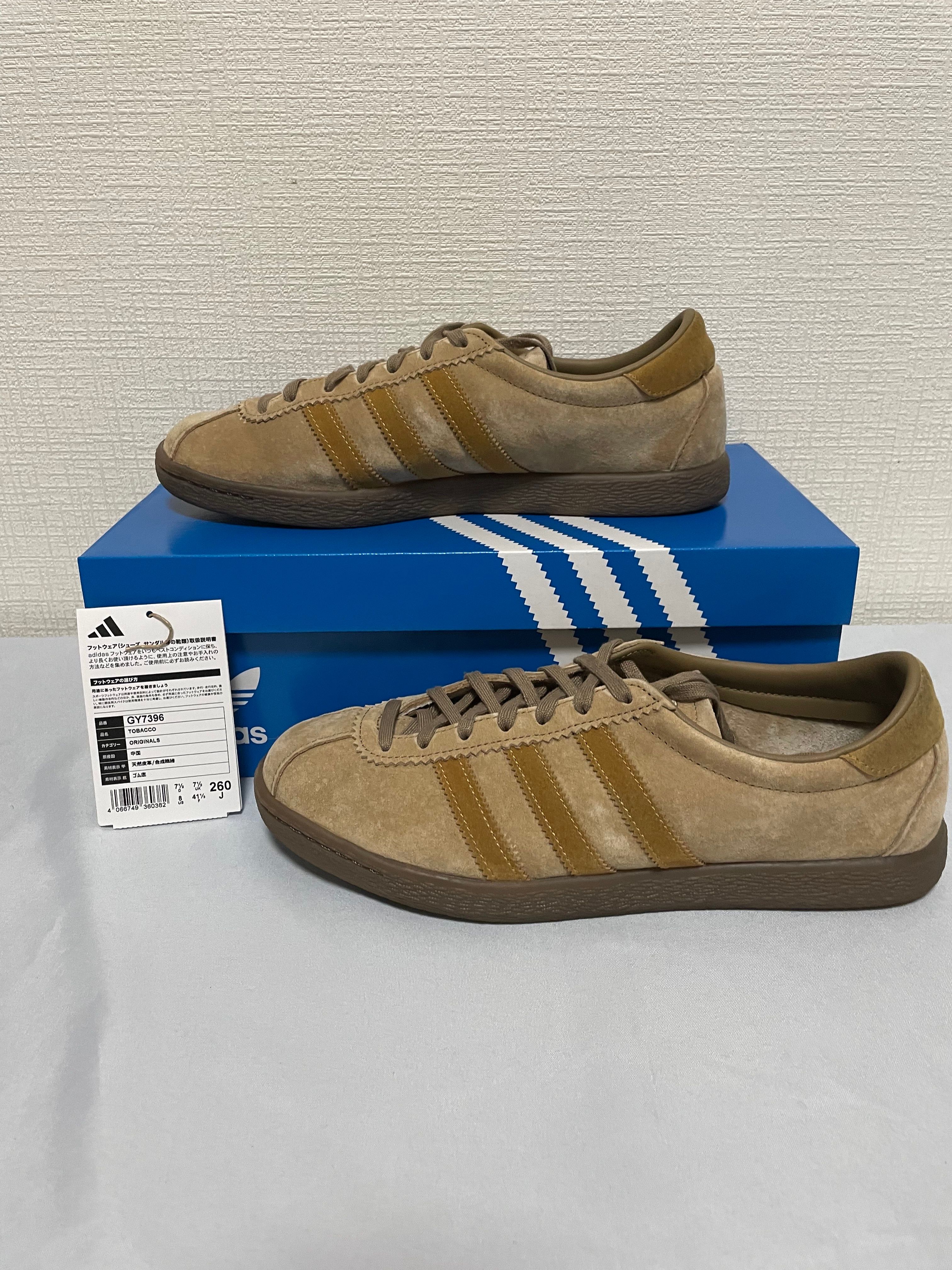 adidas Tobacco "Pantone/Mesa/Gum"