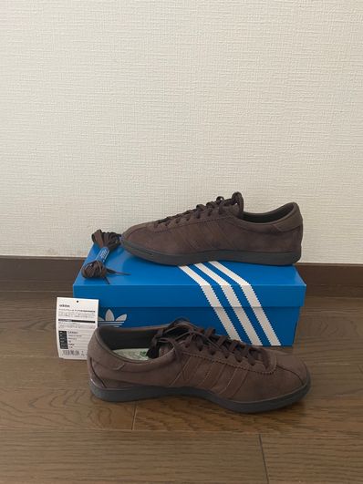 adidas Tobacco Gruen "Dark Brown"