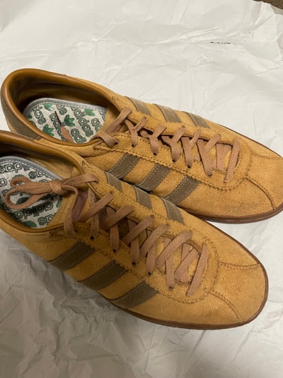 adidas Tobacco Gruen "Wild Brown"