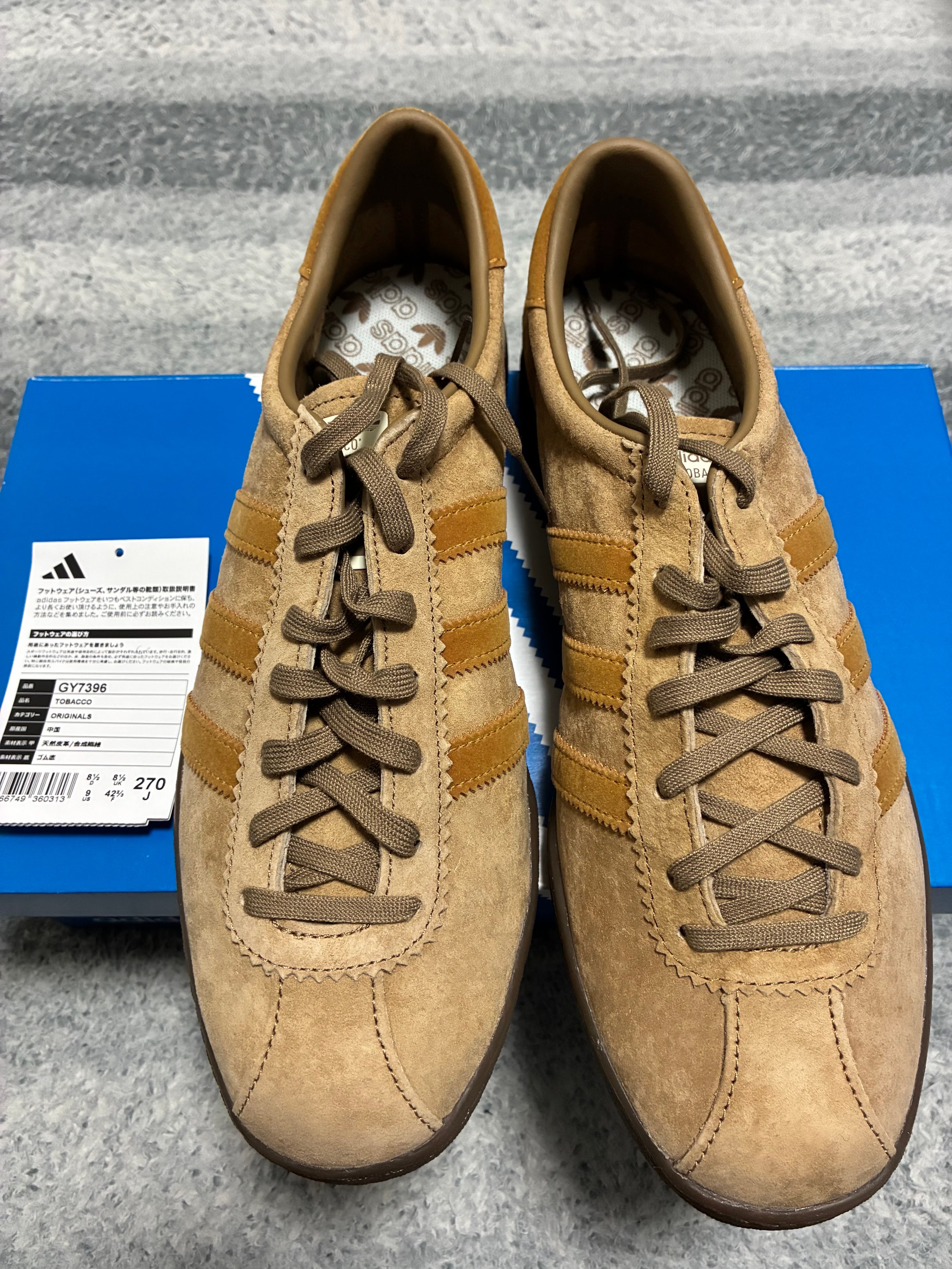 アディダス タバコ (adidas Tobacco) の新作・中古通販｜スニーカーダンク