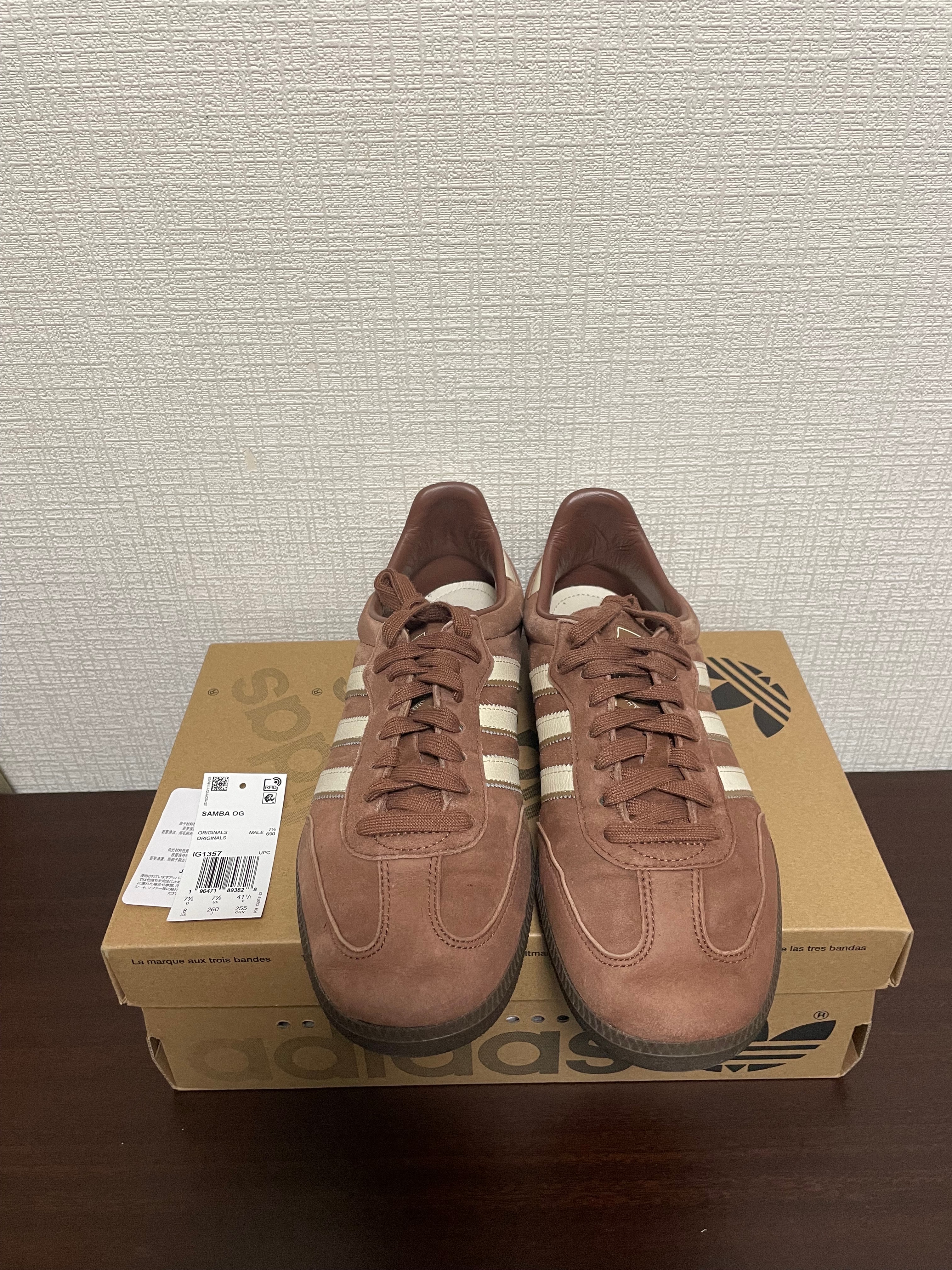 adidas Samba OG "Preloved Brown/Wonder White/Earth Strata"