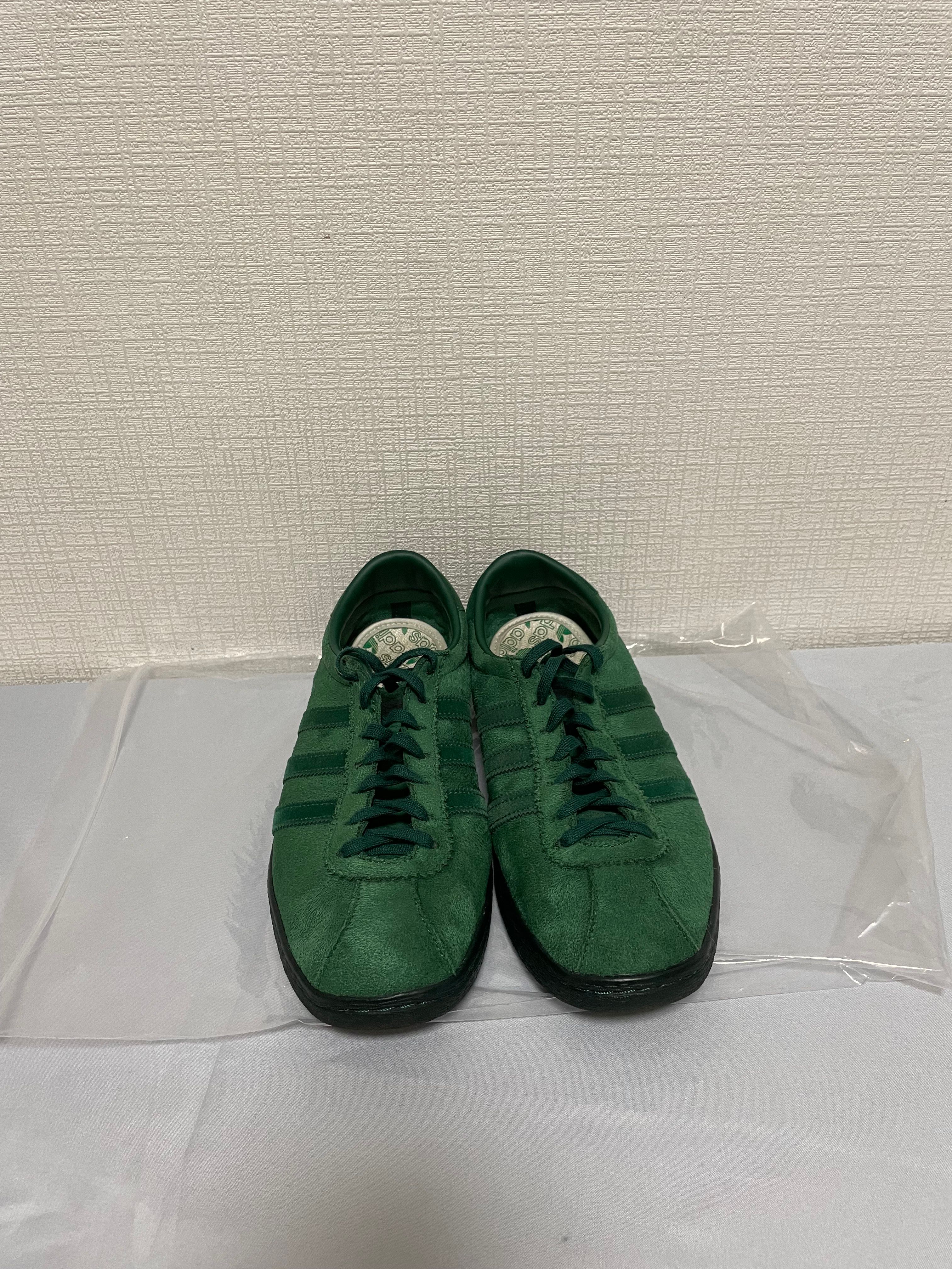 adidas Tobacco Gruen "Dark Green"