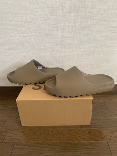 adidas YEEZY Slide "Earth Brown"