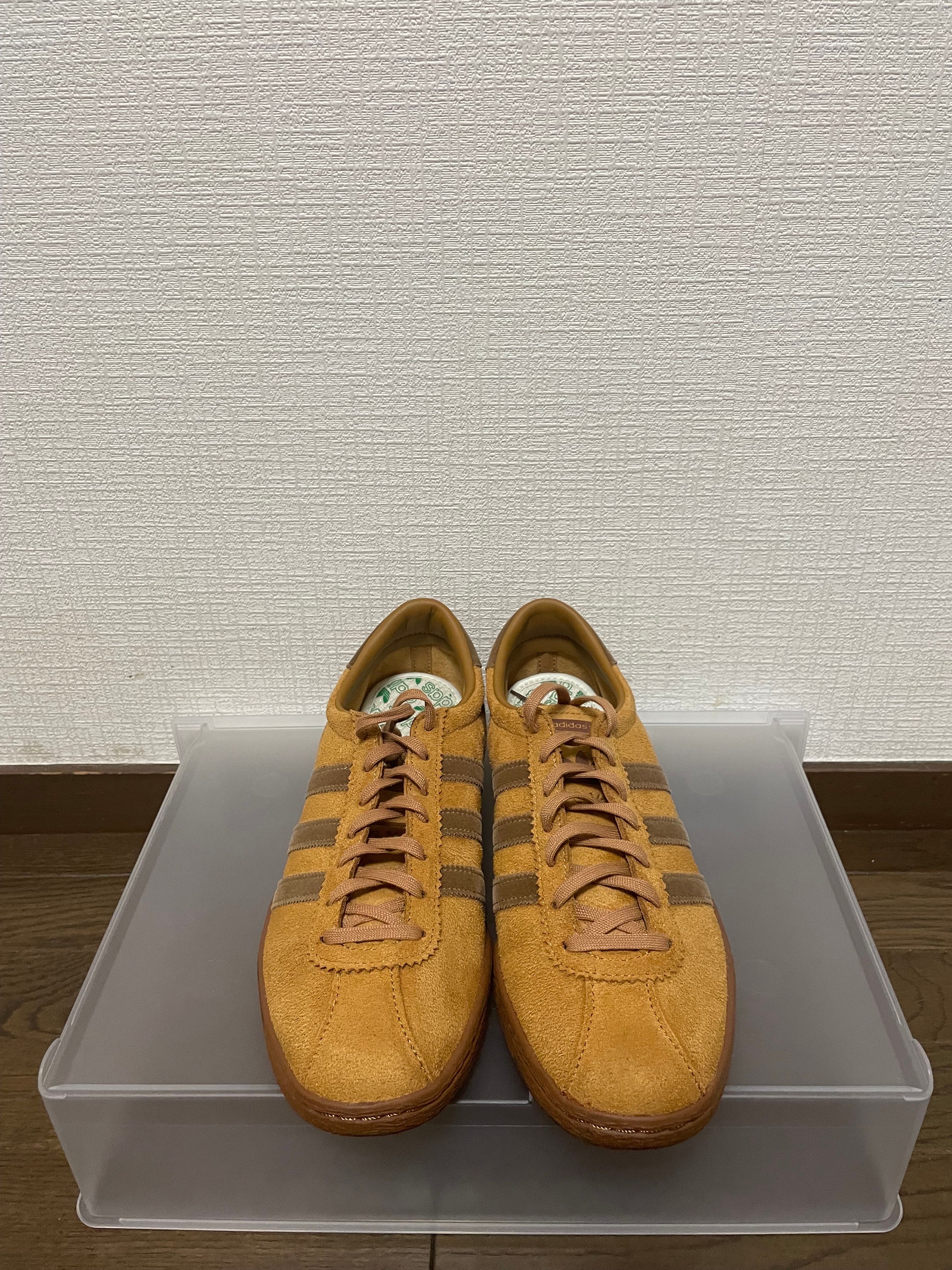 adidas Tobacco Gruen "Wild Brown"