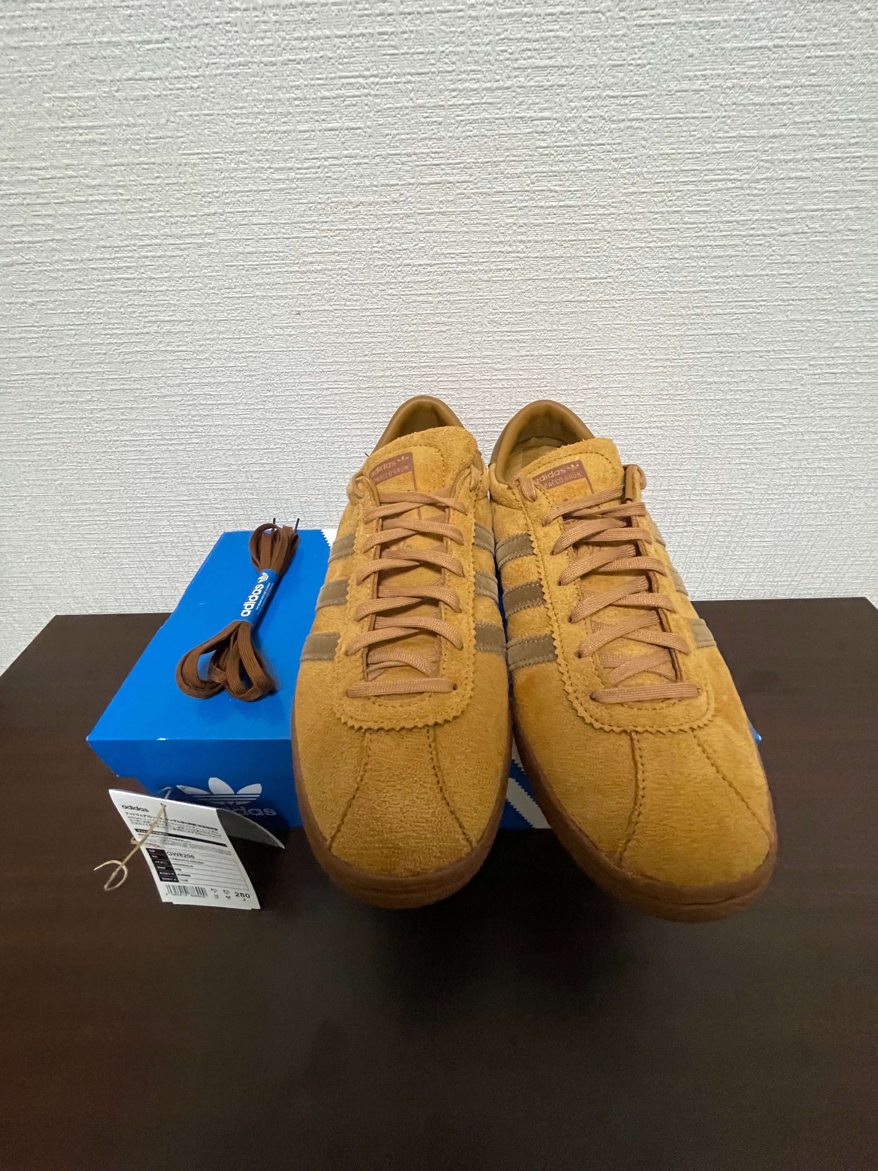 adidas Tobacco Gruen "Wild Brown"