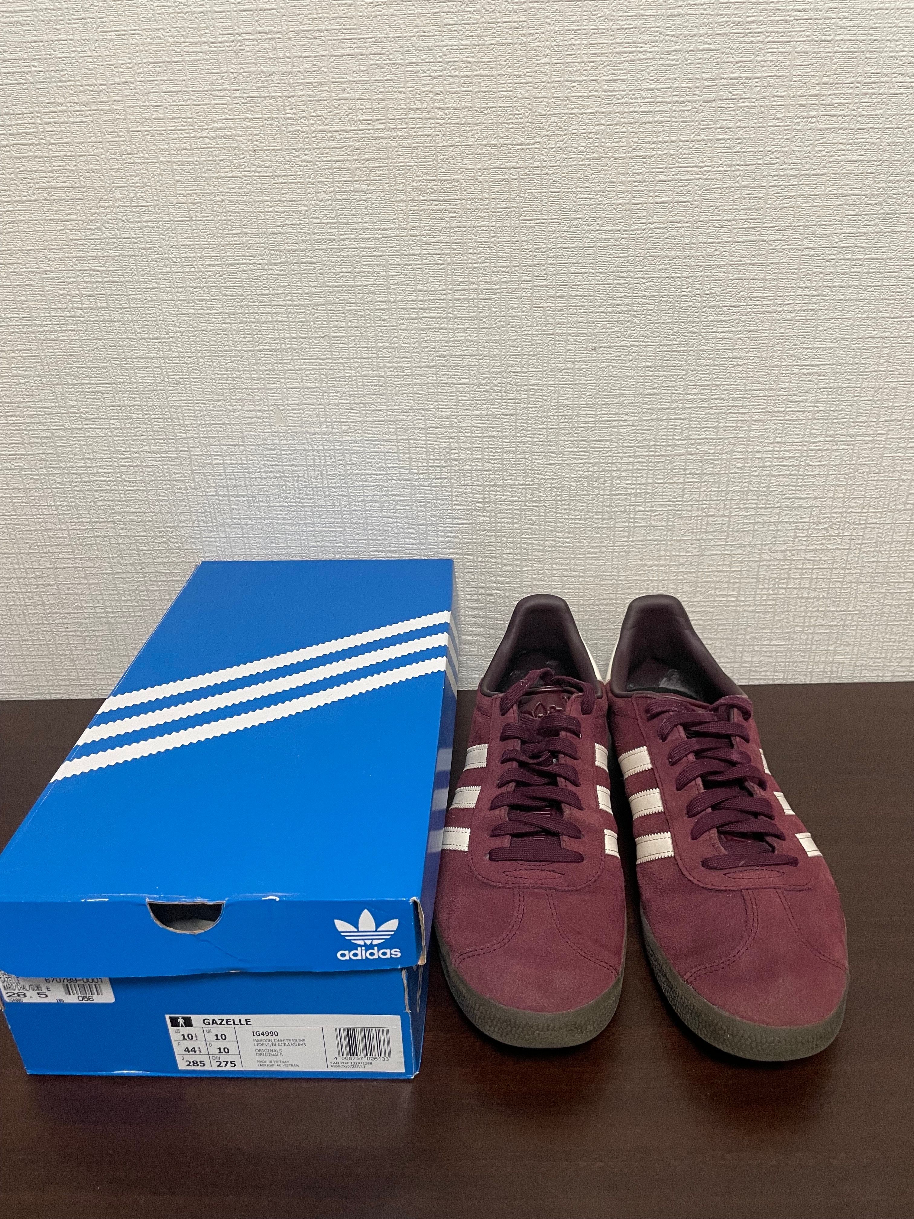 adidas Gazelle "Maroon/Chalk White/Gum"