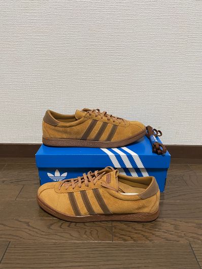 adidas Tobacco Gruen "Wild Brown"