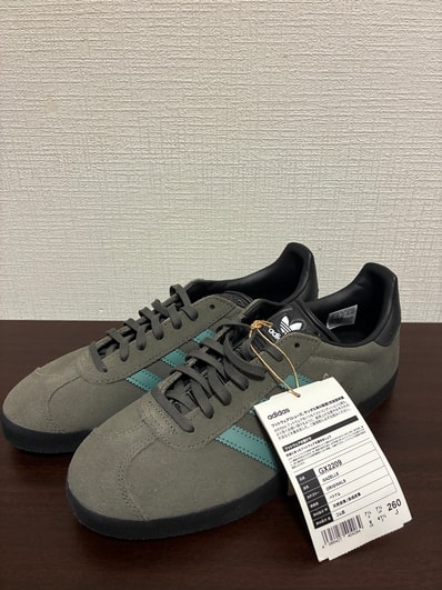adidas Gazelle "Pantone/Core Black"