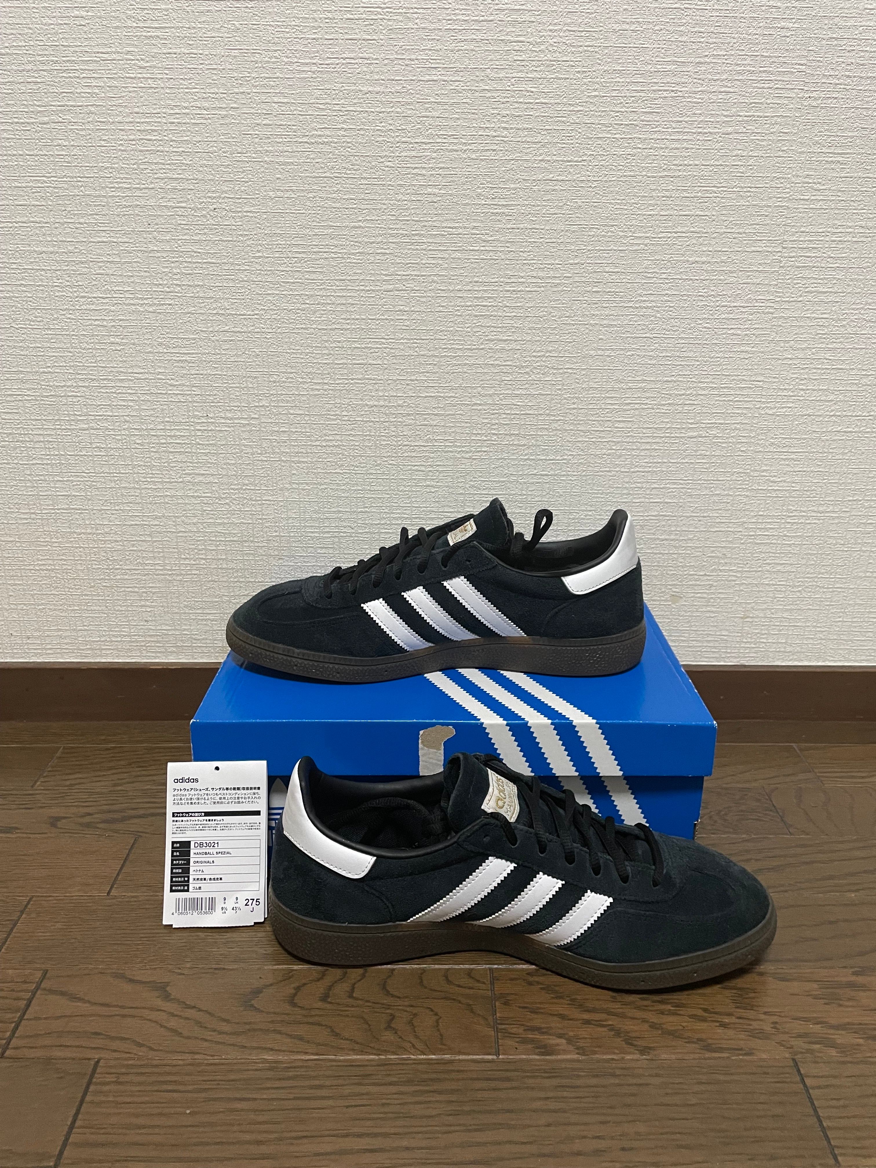 adidas Handball Spezial "Core Black/Footwear White" (2020/2023)