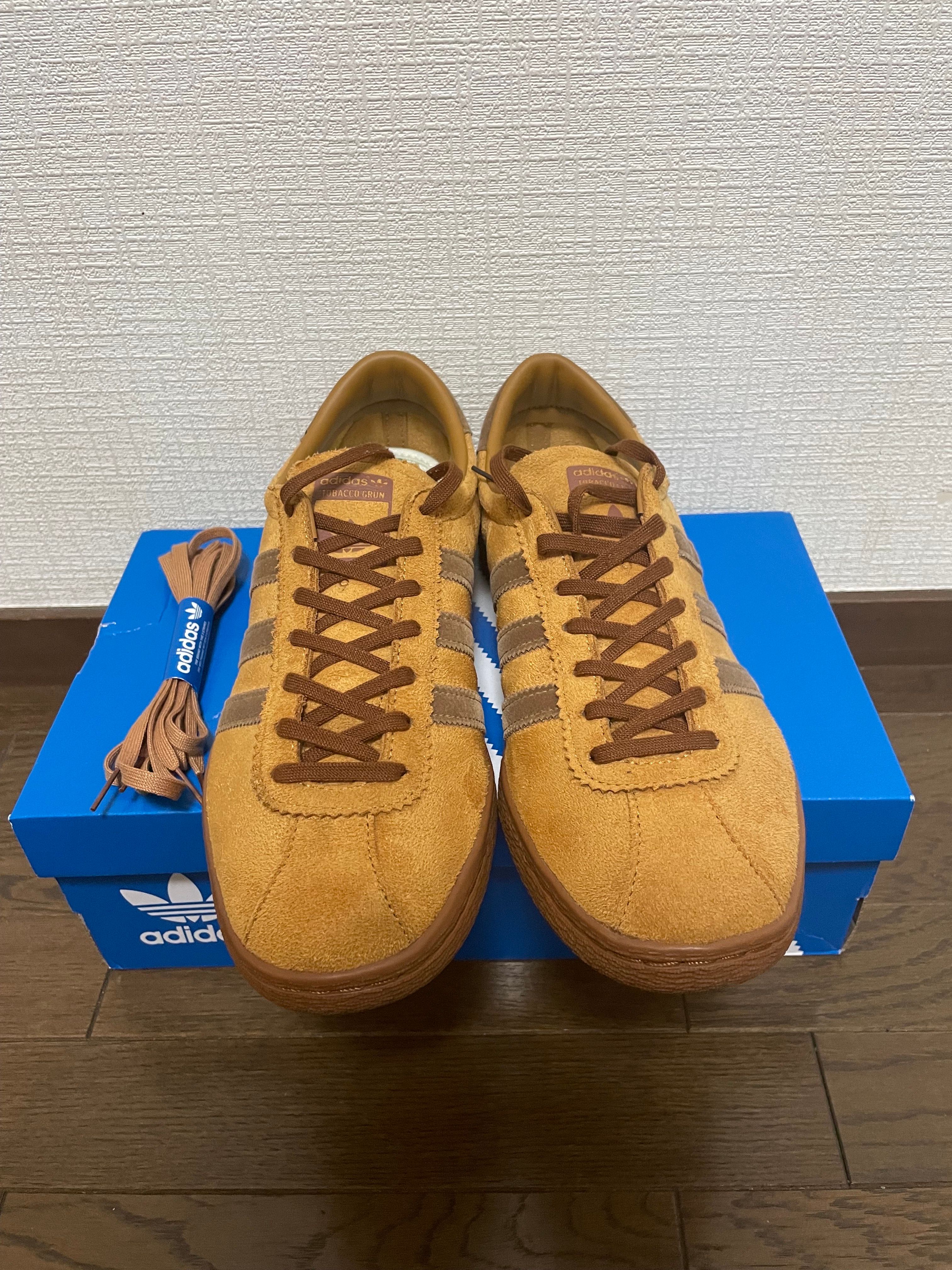 adidas Tobacco Gruen "Wild Brown"