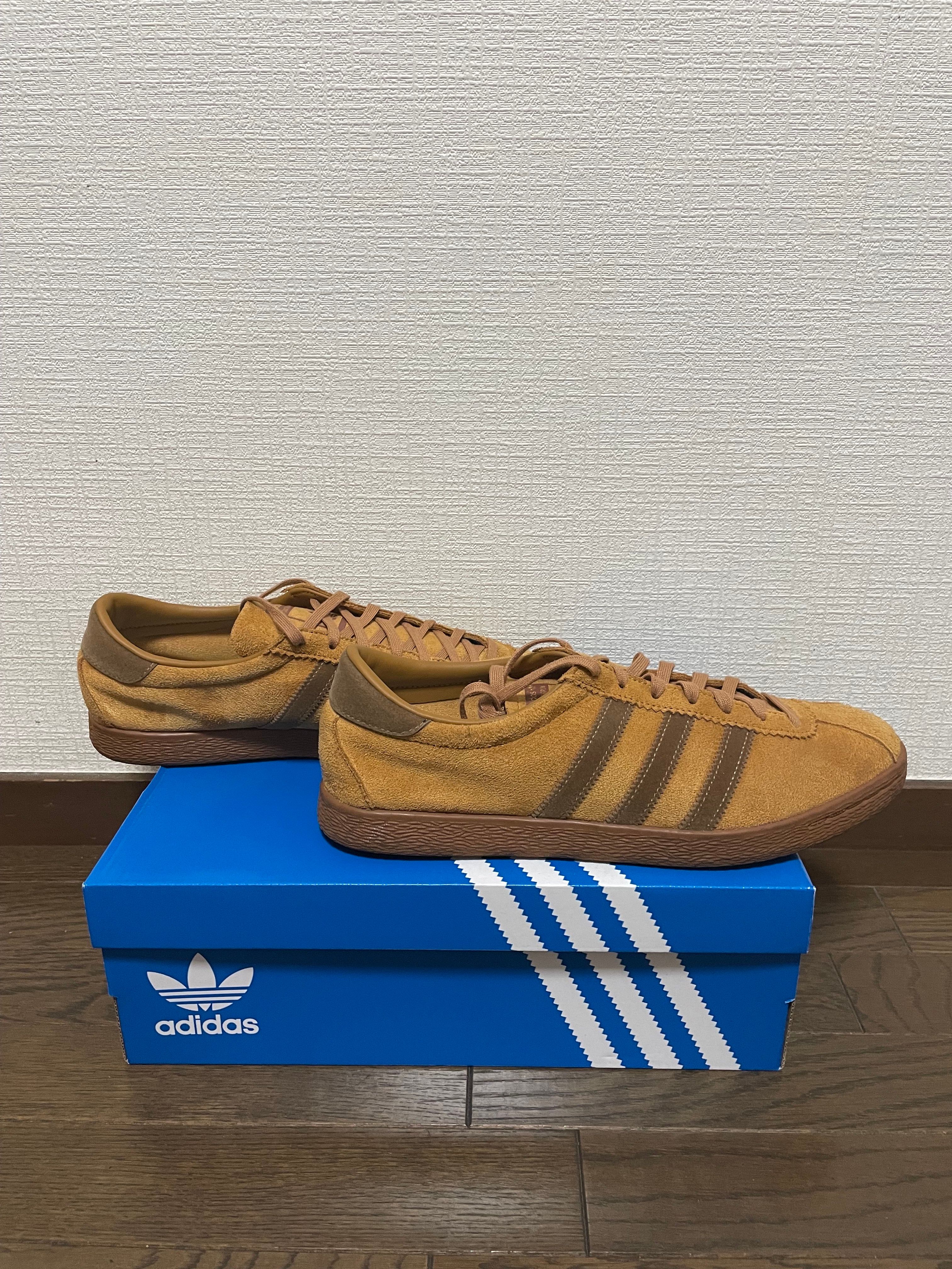 adidas Tobacco Gruen "Wild Brown"