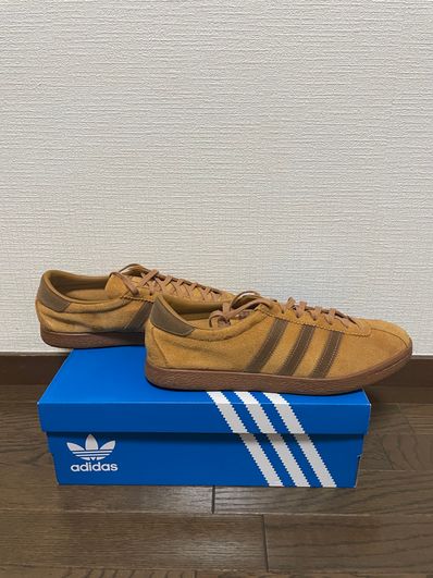 adidas Tobacco Gruen "Wild Brown"