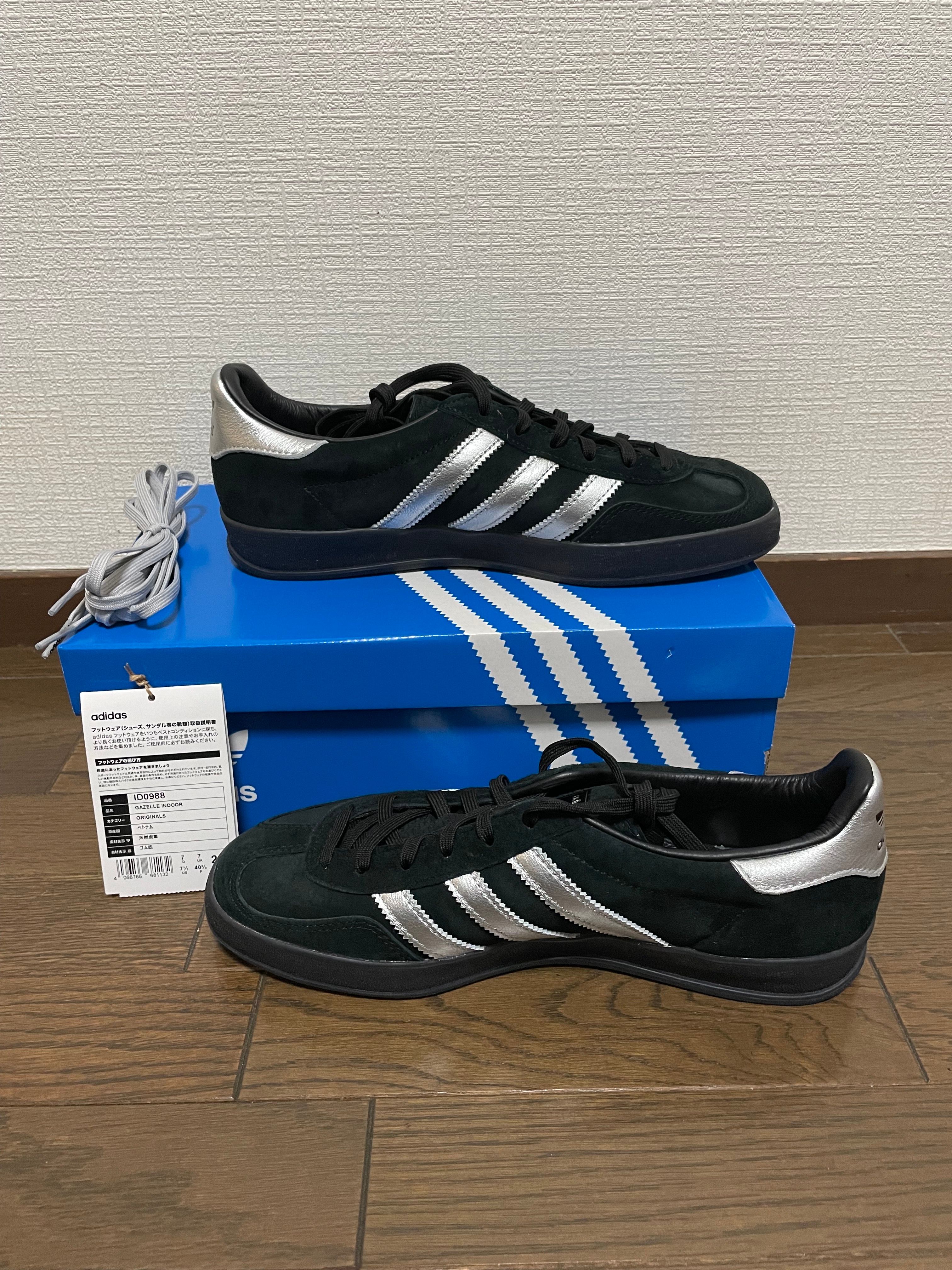 BILLY'S Exclusive adidas Gazelle Indoor "Core Black/Metallic Silver"