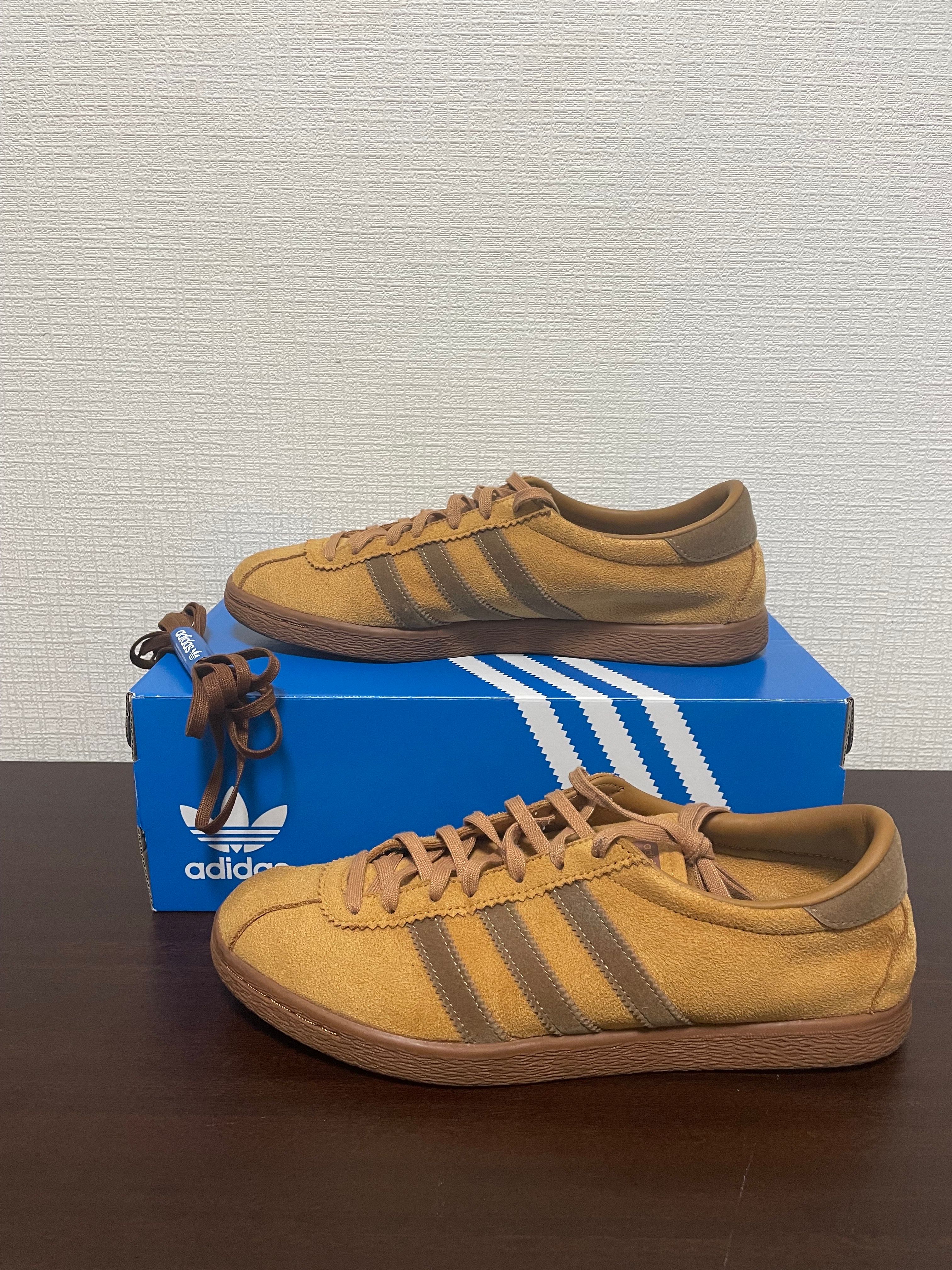 adidas Tobacco Gruen "Wild Brown"
