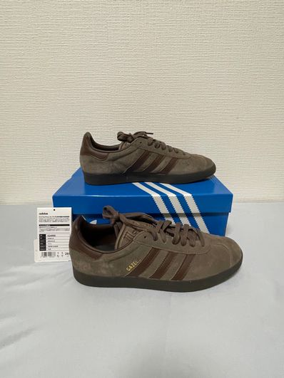 adidas Gazelle "Earth Straighter/Brown/Gum"