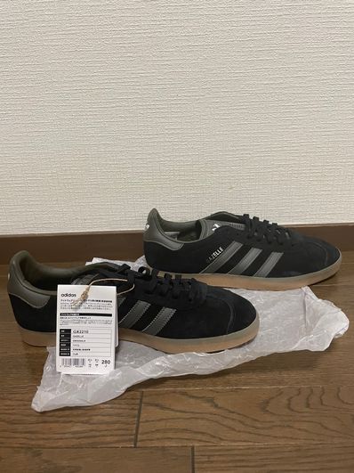 adidas Gazelle "Core Black/Pantone"