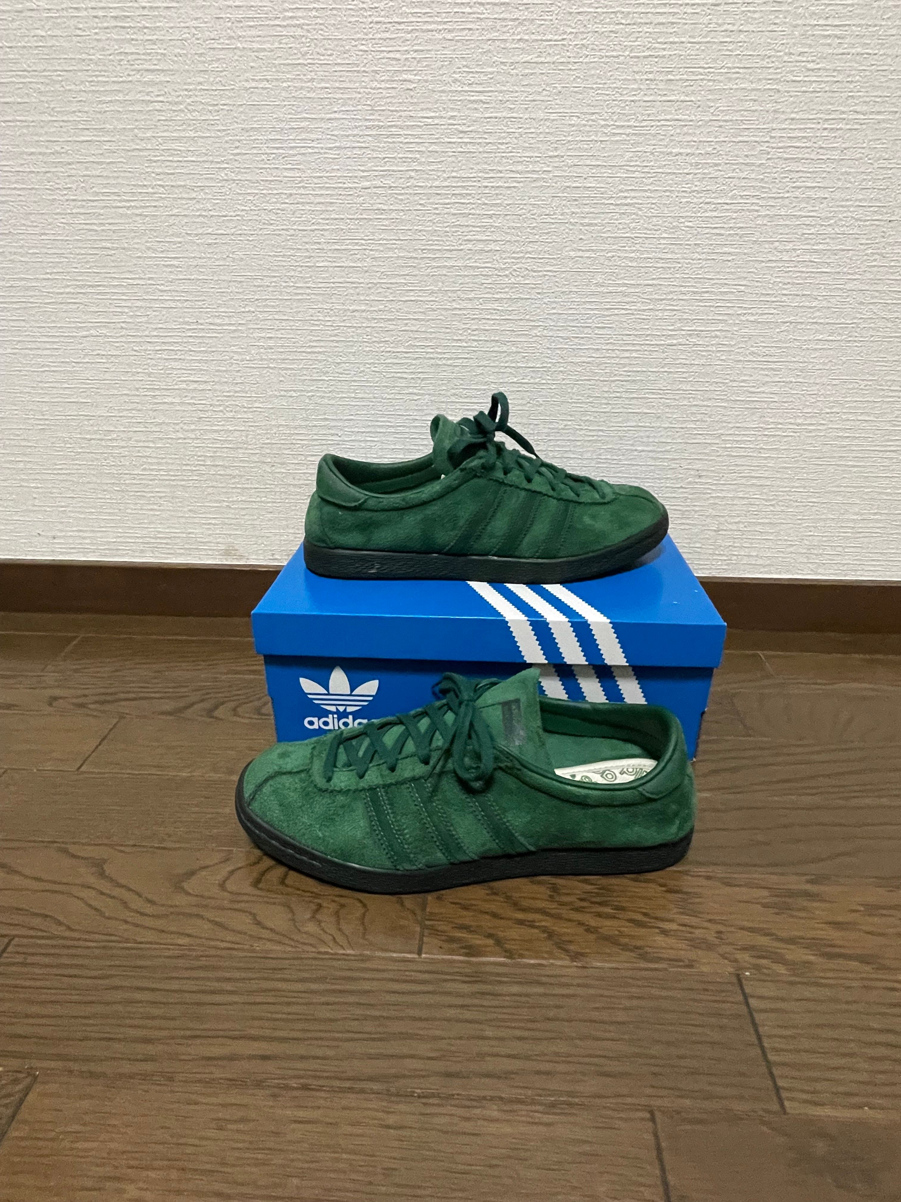 adidas Tobacco Gruen "Dark Green"