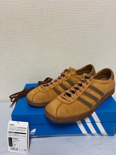 adidas Tobacco Gruen "Wild Brown"