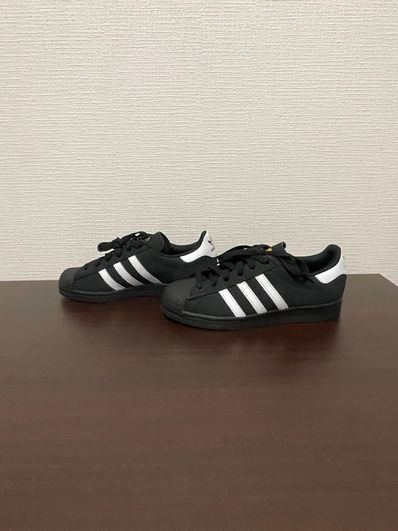 adidas Superstar "Black"