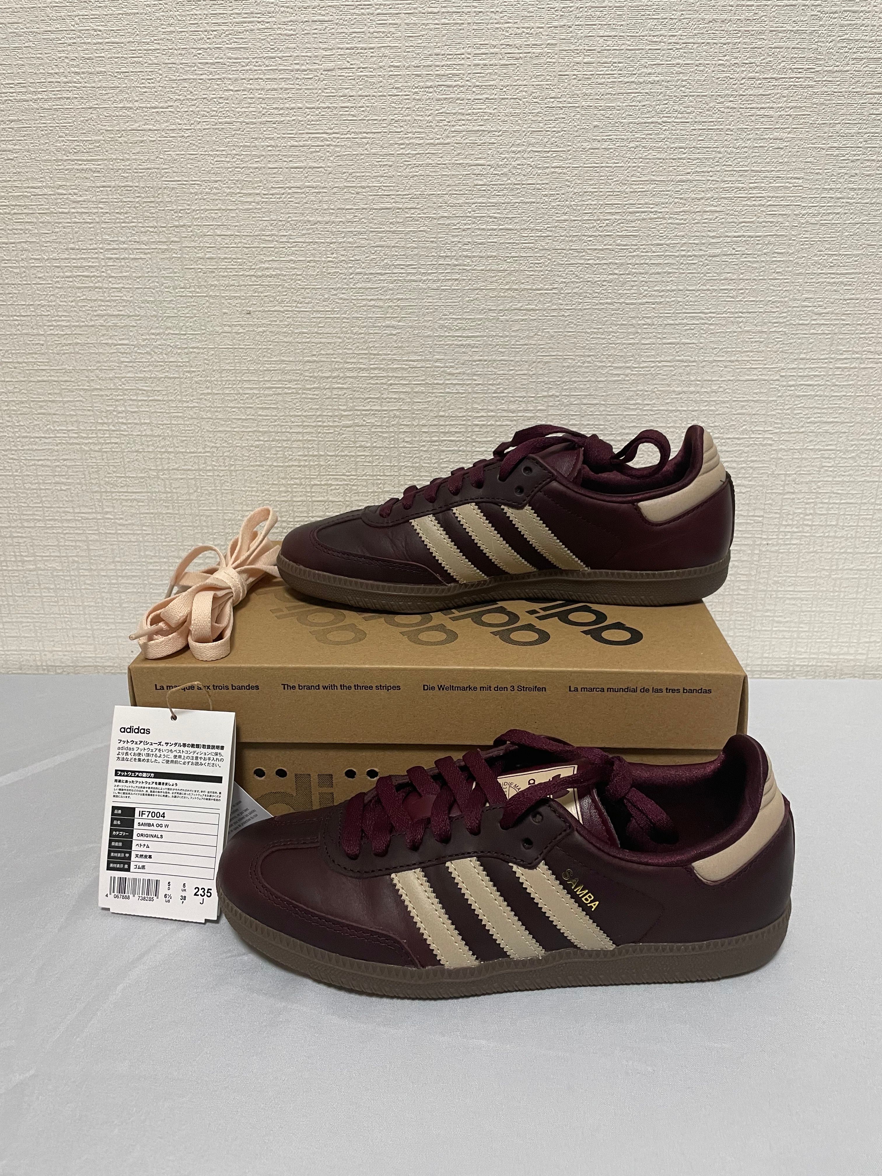 adidas Women's Samba OG "Maroon/Crystal Sand/Gold Metallic"