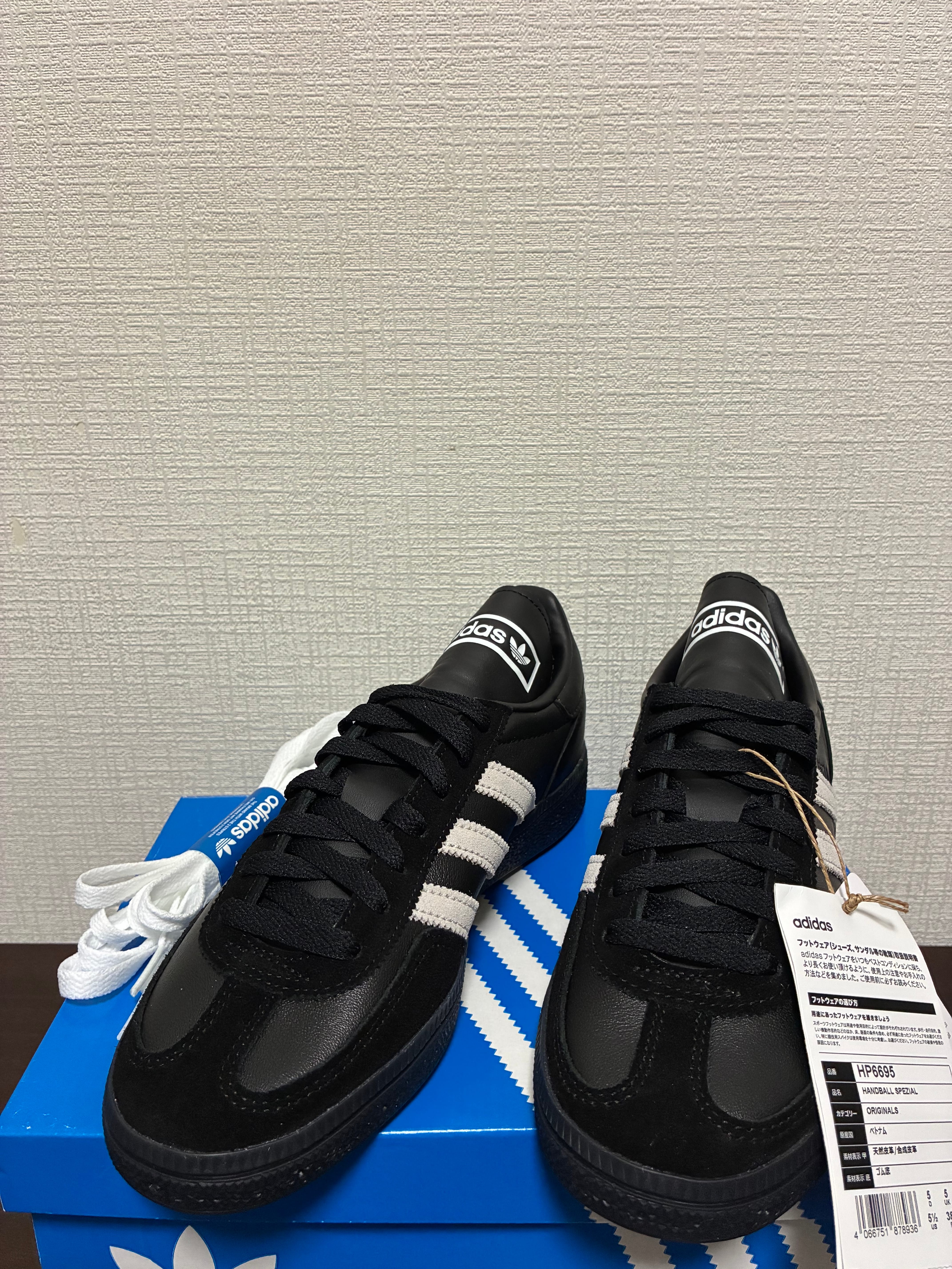 シュウキュウ × イーワックス × アディダス ハンドボール スペツィアル "コアブラック"