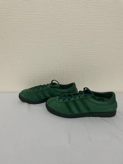adidas Tobacco Gruen "Dark Green"
